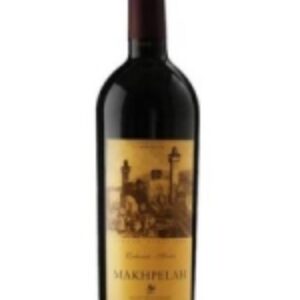 2016 Hevron Heights Winery Makhpelah Cabernet Saugignon 750ml